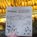 소면관
