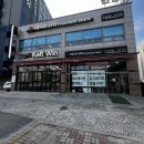 바로서비스 | [광산구] 아이나비 광주 서비스센터 예약 없이 바로 방문 ㅣA/S 후기