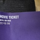 영화자동차공업사 이미지