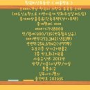 봉곡동135 이미지