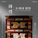 용산-271 이미지