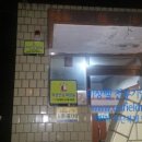 꿈나무공원 화장실 이미지