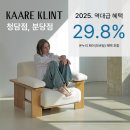 카레공간 이미지