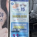 글라스타안경전남대점 이미지