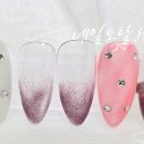 미용전문교육기관.네일토탈H쌀롱 이미지