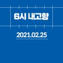 보령금산인삼사