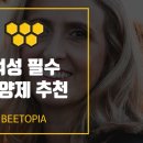 수레로9번길2 이미지