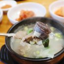 팔담순대 이미지