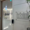 이효근 정신건강의학과의원 이미지