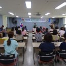 (주)아모레퍼시픽김천물류센터