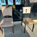 문재경얼큰이돼지짜글이(울산본점) 이미지