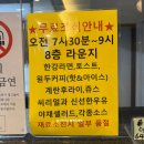 호텔피어48(pier48) | 통영 가성비 숙소 호텔피어 48 후기! 무료 조식, 위치 가격 좋은 통영 호텔