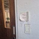 마음을 여는 그림책 읽기 | 🌿 잔잔한 여유, 동인동 감성 카페 — 여름다방(대구) 솔직 후기 ☕️🍌