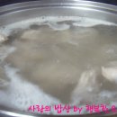 고려갈비 이미지