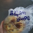 세종온누리약국 앞 이미지