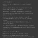 여기과일어때 이미지