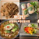 권선동 1265 이미지