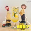 데니스화성 이미지
