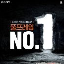 (주)시네마엔터 이미지