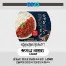 리스트GS 이미지