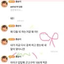 죽동식당 네이버블로그