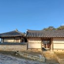 호암서원 이미지