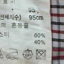 팔천냥 이미지