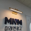 우리광고사 - 천안시 동남구 중앙로 164 | 우리광고사