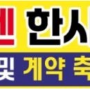 인명구조함-14 이미지