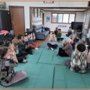 야미1리 경로당 이미지