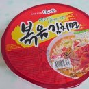 라면먹고갈래? 이미지