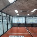 엉뚱한 상상 | 테니스 초보의 첫 도전! 의정부 인투테니스아카데미 🎾