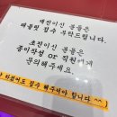 라스트성형외과의원 | 서면 제모 전문 제이린의원 제모센터