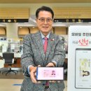 주민스토어 이미지