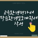 행정사박진홍사무소 네이버블로그