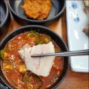 용강국밥 - 경주시 천북면 | 용강국밥