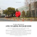 주식회사 케이디미디어 이미지