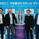 스포플레이 PC 이미지