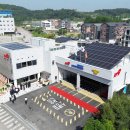 남양축사 이미지