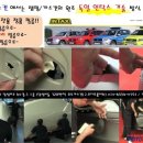 뮤토카스킨