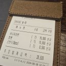 여의도신승반점 이미지