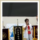 라운업