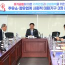 수정주유소 이미지