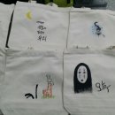 하슬라에코 이미지