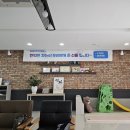 나주한의원 원내조제 다이어트한약 지은 후기