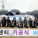 옥천스포츠 이미지