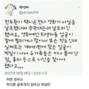 영화 택시운전사가 날조한 사실들 이미지