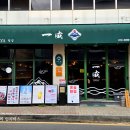 수원-0774 네이버블로그