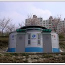 목동교 화장실 이미지