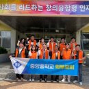 제주중앙중학교 이미지